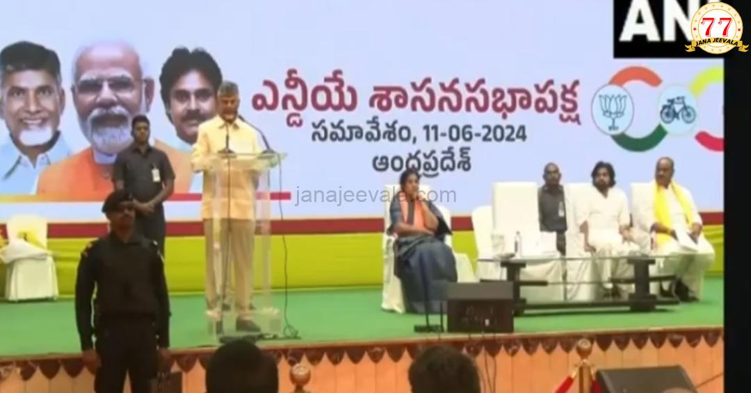 ಅಮರಾವತಿಯನ್ನು ಆಂಧ್ರಪ್ರದೇಶದ ರಾಜಧಾನಿ ಎಂದು ಘೋಷಿಸಿದ ಚಂದ್ರಬಾಬು ನಾಯ್ಡು