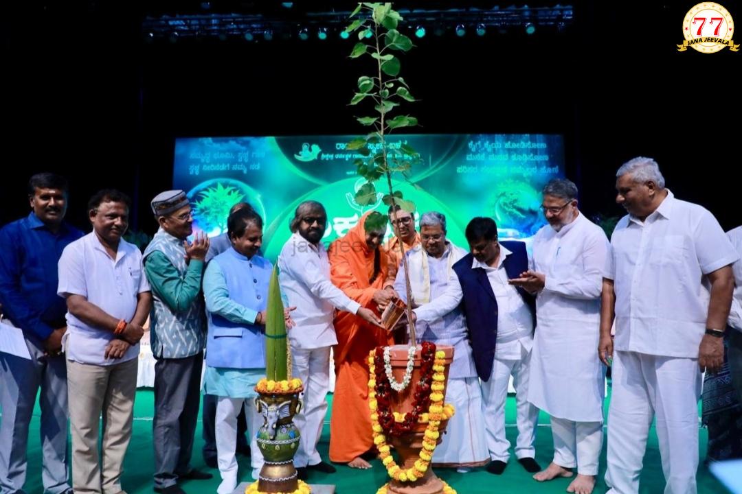 ಲಕ್ಷ ವೃಕ್ಷ ಯೋಜನೆ ಉದ್ಘಾಟನೆ: ಪ್ರಕೃತಿ ಪ್ರೀತಿಸಿ, ಗೌರವಿಸಿ ಸಂರಕ್ಷಿಸಬೇಕು: ಸಿದ್ದರಾಮಯ್ಯ