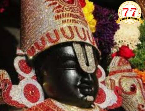 ಸಾಲು ರಜೆ : ತಿಮ್ಮಪ್ಪನ ದರ್ಶನಕ್ಕೆ ಜನಸಾಗರ