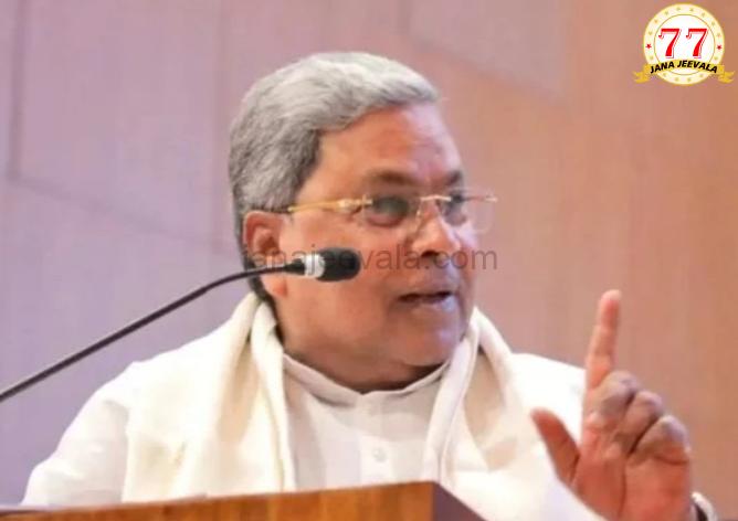 GST ಯಲ್ಲಿ ಕೇಂದ್ರ ಸರ್ಕಾರ ಏಕಸ್ವಾಮ್ಯ ಮಾಡಿಕೊಂಡಿರುವುದರಿಂದ ರಾಜ್ಯಗಳ ಪರಮಾಧಿಕಾರವಾಗಿದ್ದ ತೆರಿಗೆ ಸಂಗ್ರಹದ ಅವಕಾಶಗಳು ಇಲ್ಲವಾಗಿದೆ : ಸಿಎಂ ವಾಗ್ದಾಳಿ