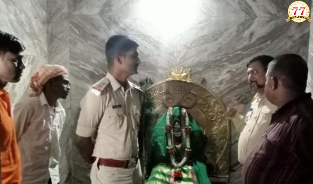 ಲಕ್ಷ್ಮೀದೇವಿ ಗುಡಿಯಲ್ಲಿ ಕಳವು
