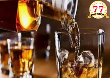 ಜು.1ರಿಂದ ಕೆಲ ಅಗ್ಗದ ಮದ್ಯ ಮತ್ತಷ್ಟು ದುಬಾರಿ, ಕೆಲ ಮದ್ಯ ಅಗ್ಗ