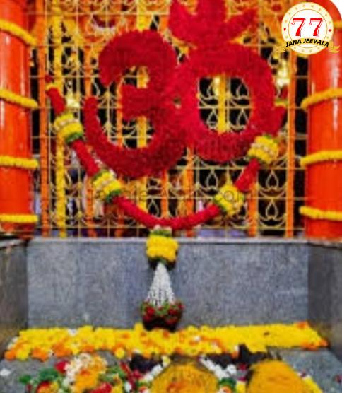 27 ರಿಂದ ವಡಗಾವಿ ಮಂಗಾಯಿ ದೇವಿ ಜಾತ್ರೆ