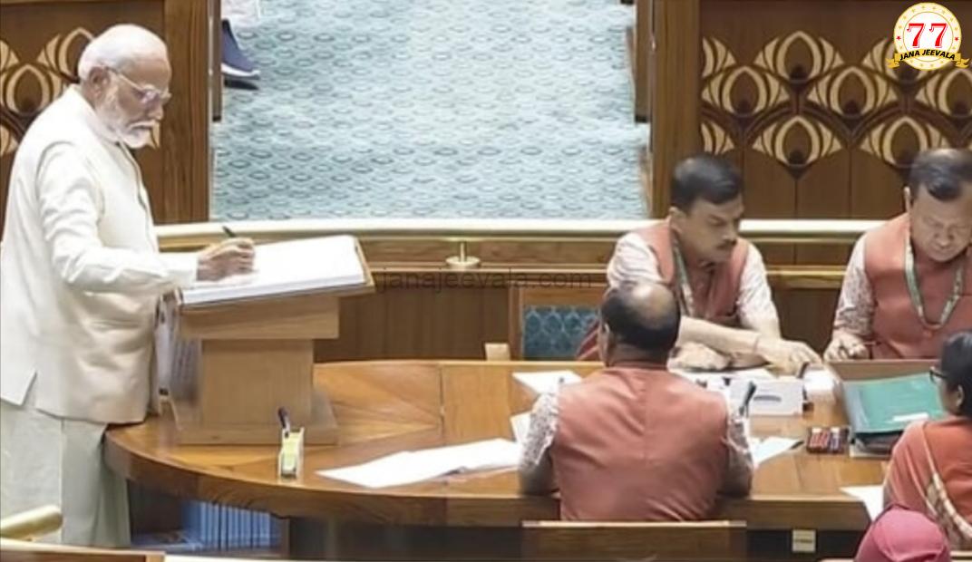 ಲೋಕಸಭೆಯ ಮೊದಲ ಅಧಿವೇಶನ: ಸದಸ್ಯರಾಗಿ ಪ್ರಧಾನಿ ಮೋದಿ ಪ್ರಮಾಣ ವಚನ ಸ್ವೀಕಾರ