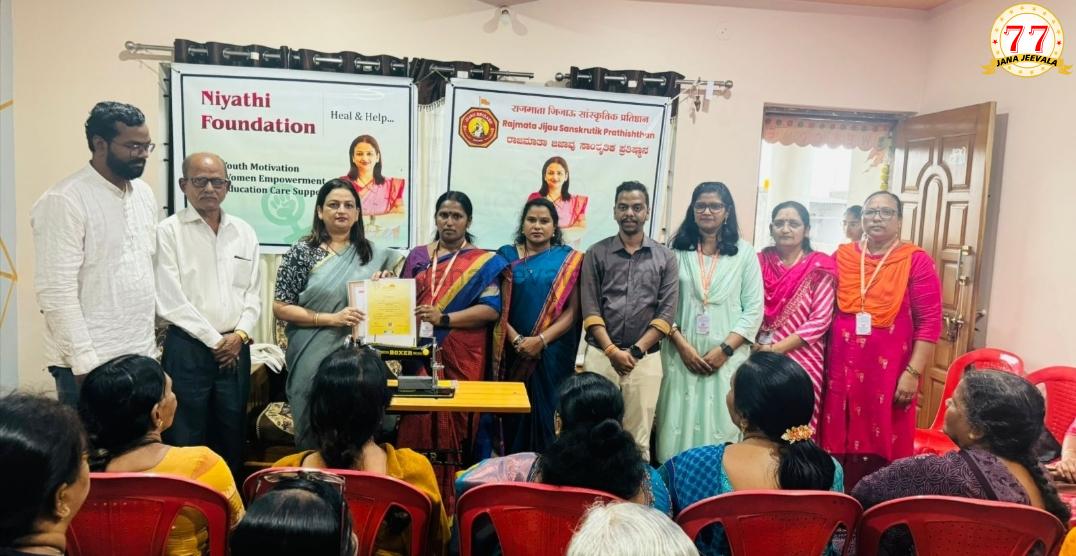 ನಿಯತಿ ಫೌಂಡೇಶನ್ ಸಾಮಾಜಿಕ ಕಾರ್ಯ : ನಿರ್ಗತಿಕ ಮಹಿಳೆಗೆ ಹೊಲಿಗೆ ಯಂತ್ರ ಕೊಡುಗೆ, ಡೆಂಗ್ಯೂ ಜಾಗೃತಿ ಶಿಬಿರ