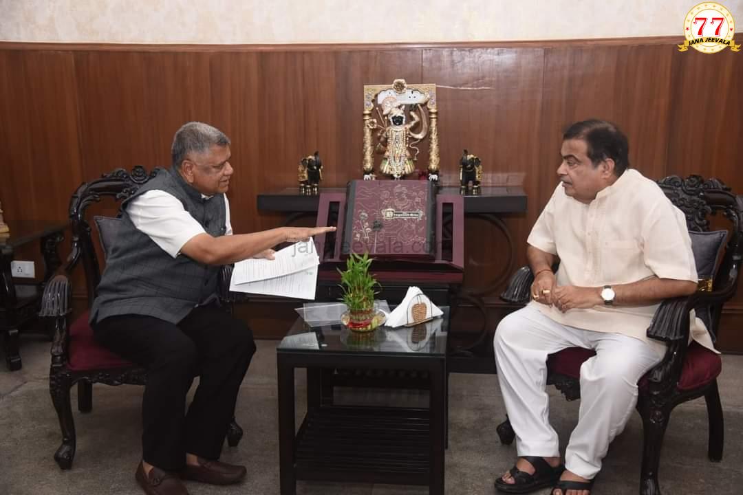 ಬೆಳಗಾವಿಯ ವಿವಿಧ ಹೆದ್ದಾರಿ ಯೋಜನೆಗಳಿಗೆ ಅನುದಾನ ನೀಡಲು ನಿತಿನ್ ಗಡ್ಕರಿಗೆ ಮನವಿ ಸಲ್ಲಿಸಿದ ಜಗದೀಶ ಶೆಟ್ಟರ್