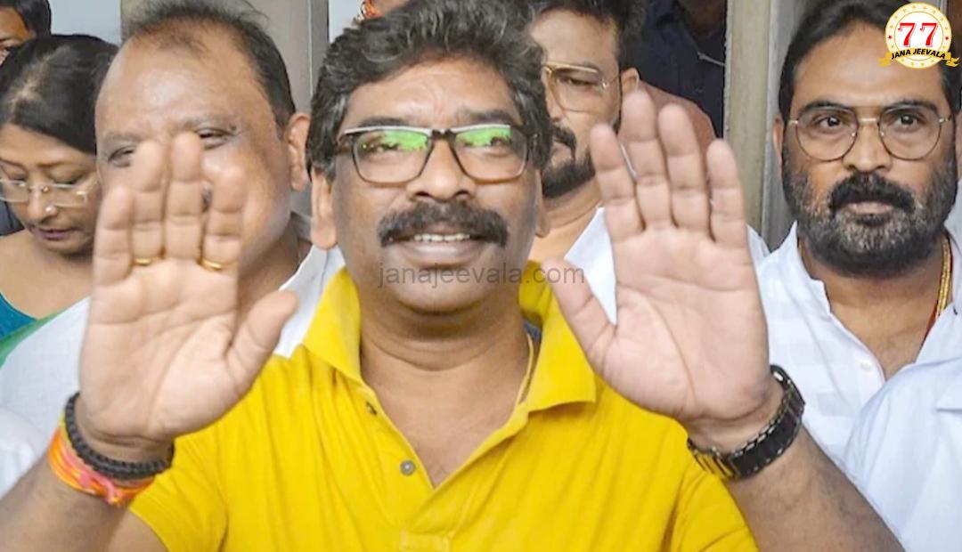 ಹಾಲಿ ಸಿಎಂ ಚಂಪೈ ಸೊರೆನ್ ರಾಜೀನಾಮೆ : ಹೇಮಂತ್‌ ಮತ್ತೆ ಸಿಎಂ