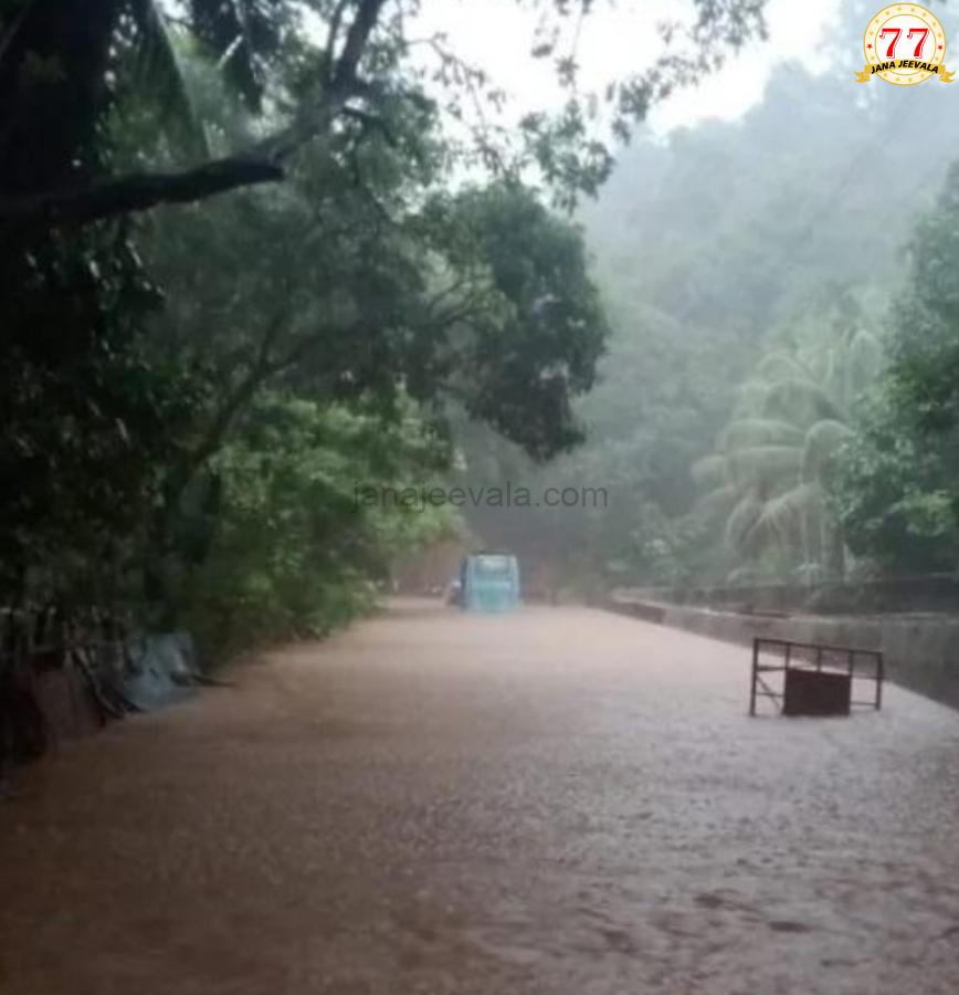 ಮಳೆಗೆ ಶಿರಸಿ- ಕುಮಟಾ ಹೆದ್ದಾರಿ ಬಂದ್‌