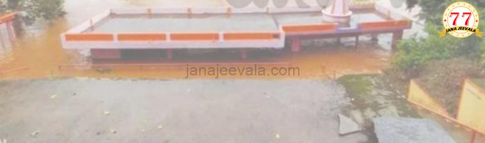 ಜಲಾವೃತಗೊಂಡಿತು ಹಬ್ಬಾನಟ್ಟಿ ದೇವಸ್ಥಾನ !