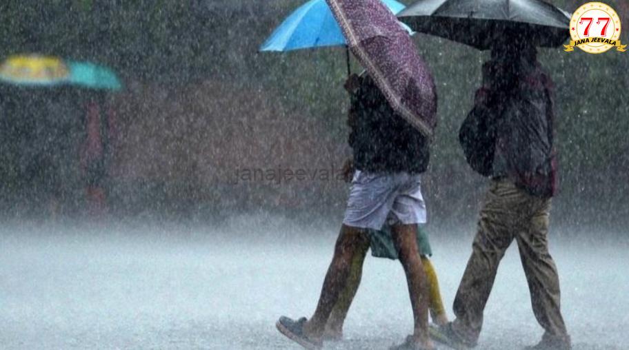 ಭಾರಿ ಮಳೆ : ಉತ್ತರ ಕನ್ನಡ ಜಿಲ್ಲೆ 3, ಉಡುಪಿ ಜಿಲ್ಲೆ 3 ತಾಲೂಕುಗಳ ಶಾಲೆಗಳಿಗೆ ಜುಲೈ 5ರಂದು(ಇಂದು) ರಜೆ ಘೋಷಣೆ