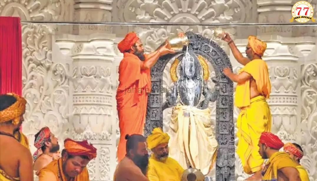 ಅಯೋಧ್ಯೆ ರಾಮ ಮಂದಿರ : ಅರ್ಚಕರಿಗೆ ಹೊಸ ಸಮವಸ್ತ್ರ