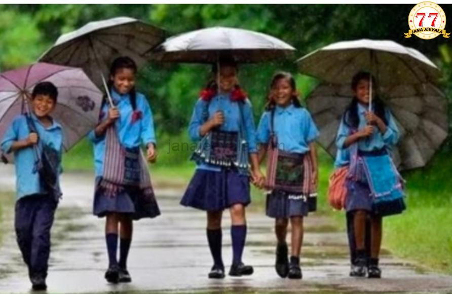 ವ್ಯಾಪಕ ಮಳೆ : ಹೊಸನಗರ,ಸಾಗರದಲ್ಲೂ ರಜೆ-ಉತ್ತರ ಕನ್ನಡ,ಹಾಸನ ಜಿಲ್ಲೆಯ ಶಾಲಾ-ಕಾಲೇಜುಗಳಿಗೂ ರಜೆ