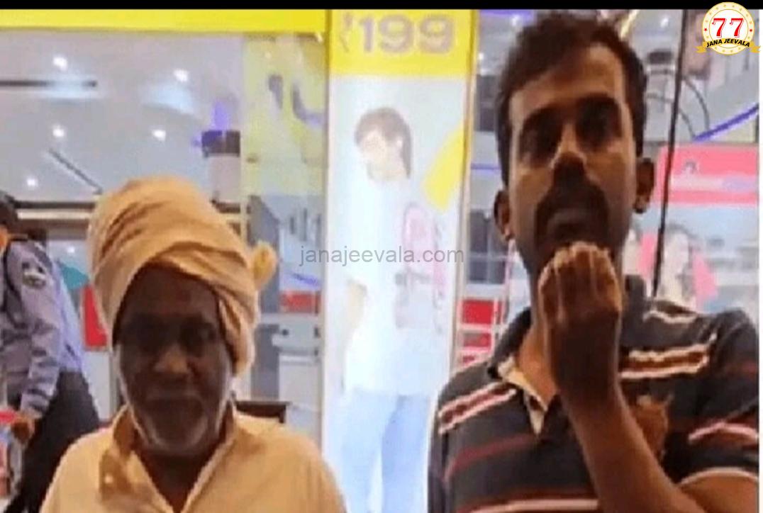 ಮಾಲ್ ಕಟ್ಟುತ್ತೇವೆ : ಪ್ರತಿಜ್ಞೆಗೈದ ಮಕ್ಕಳು
