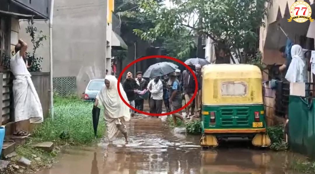 ಬೆಳಗಾವಿಯಲ್ಲಿ ಮನೆಗೆ ನೀರು ನುಗ್ಗಿ ಕಾಲು ಜಾರಿ ಬಿದ್ದು ವೃದ್ಧೆ ದಾರುಣ ಸಾವು
