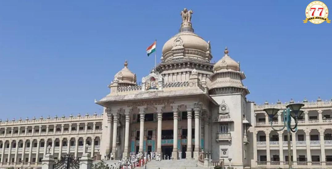 ರಾಮನಗರ ಜಿಲ್ಲೆ ಇನ್ಮುಂದೆ ಬೆಂಗಳೂರು ದಕ್ಷಿಣ ಜಿಲ್ಲೆ: ಕ್ಯಾಬಿನೆಟ್ ಮಹತ್ವದ ನಿರ್ಧಾರ