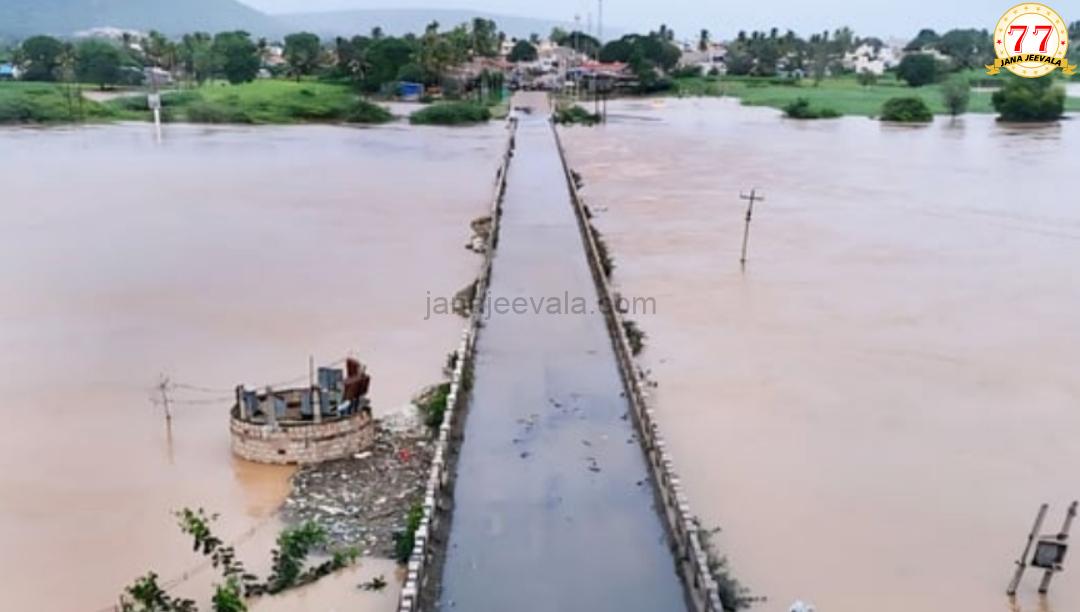 ಇಲ್ಲಿ ಈಗ ರಾಜ್ಯ ಹೆದ್ದಾರಿಯೇ ಬಂದ್