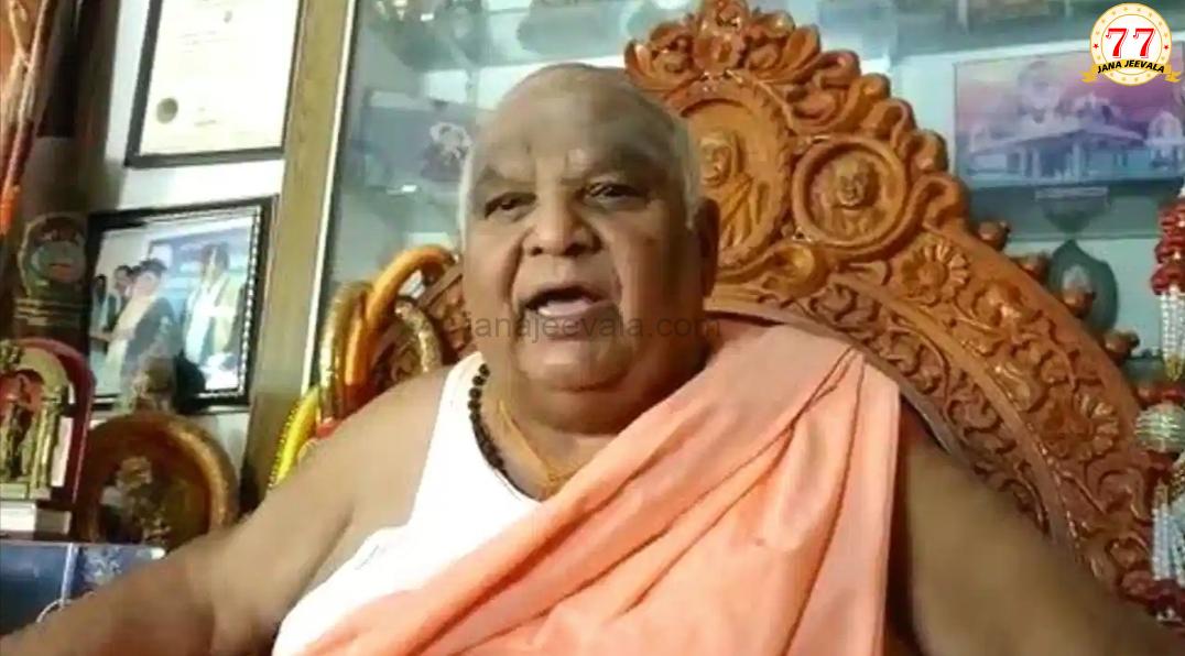 ಬೆಳಗಾವಿಯಲ್ಲಿ ಸ್ಪೋಟಕ ಭವಿಷ್ಯ ನುಡಿದ ಕೋಡಿಮಠ ಶ್ರೀ