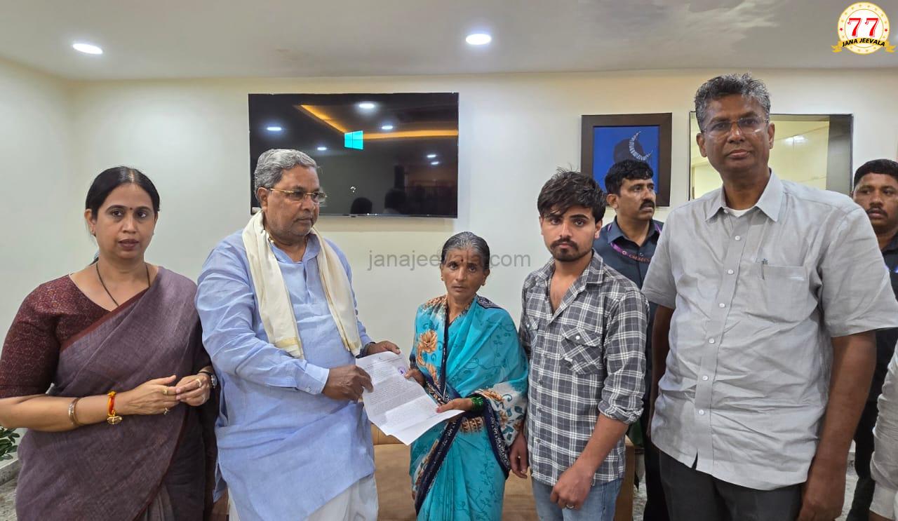 ಆಲತಗಾ ಗ್ರಾಮದ ಮೃತ ಯುವಕನಿಗೆ 5 ಲಕ್ಷ ಪರಿಹಾರ ವಿತರಿಸಿದ ಮುಖ್ಯಮಂತ್ರಿ