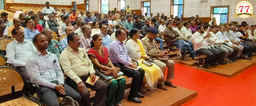 ಗಣೇಶೋತ್ಸವ ಕುರಿತು ನಡೆದ ಮಹತ್ವದ ಸಭೆಯಲ್ಲಿ ಏನೇನು ಚರ್ಚೆ ನಡೆಯಿತು ?