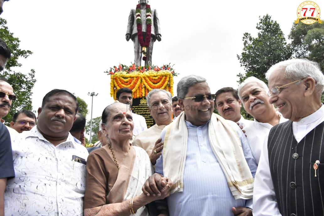 ಎಸ್.ನಿಜಲಿಂಗಪ್ಪನವರ ತತ್ವಾದರ್ಶಗಳು ಸ್ಪೂರ್ತಿದಾಯಕ : ಮುಖ್ಯಮಂತ್ರಿ ಸಿದ್ದರಾಮಯ್ಯ