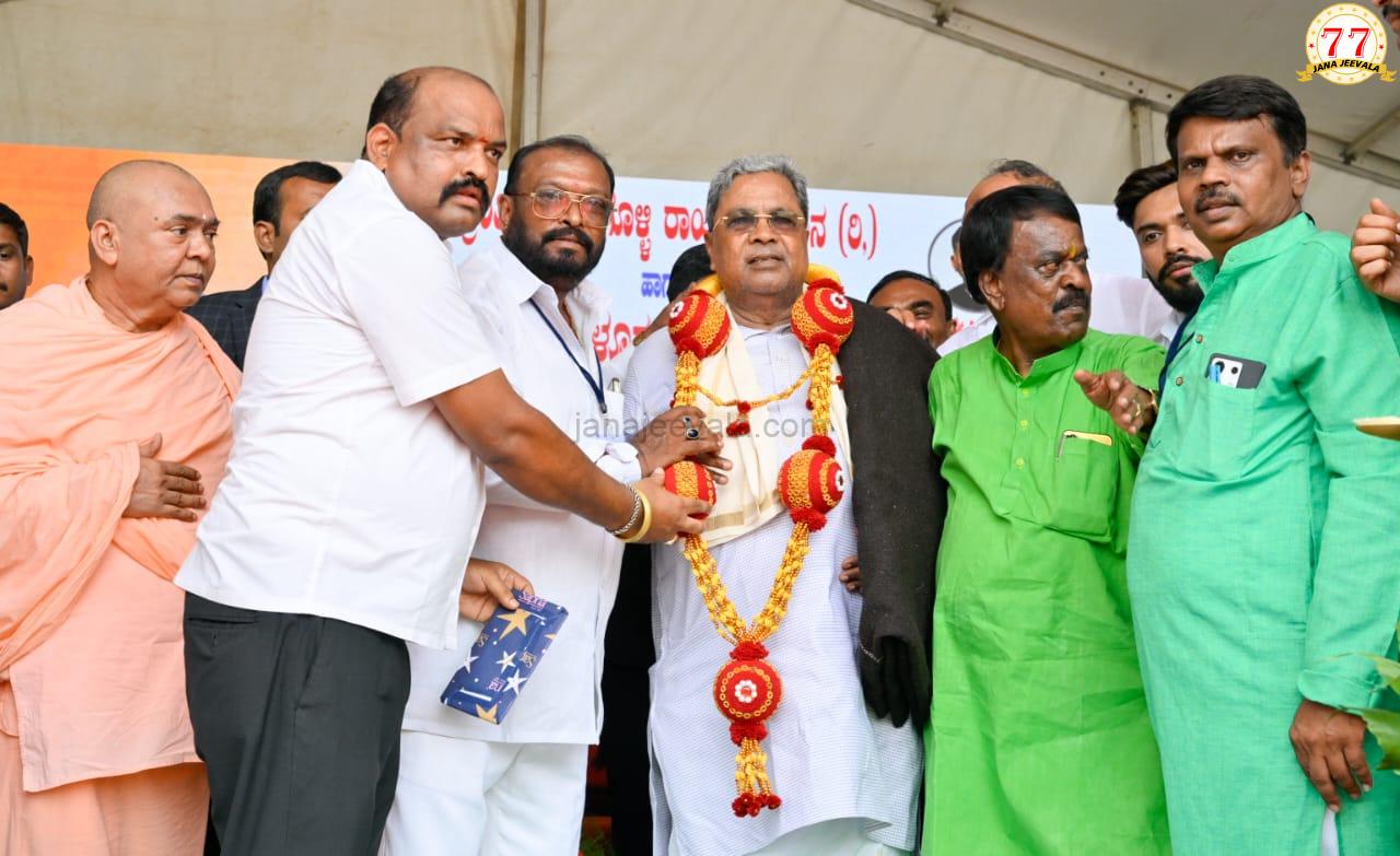 ಮುಂದಿನ ವರ್ಷ ಸಂಗೊಳ್ಳಿ ರಾಯಣ್ಣನವರ ಕಾರ್ಯಕ್ರಮಗಳ ಅದ್ದೂರಿ ಆಚರಣೆ : ಸಿದ್ದರಾಮಯ್ಯ