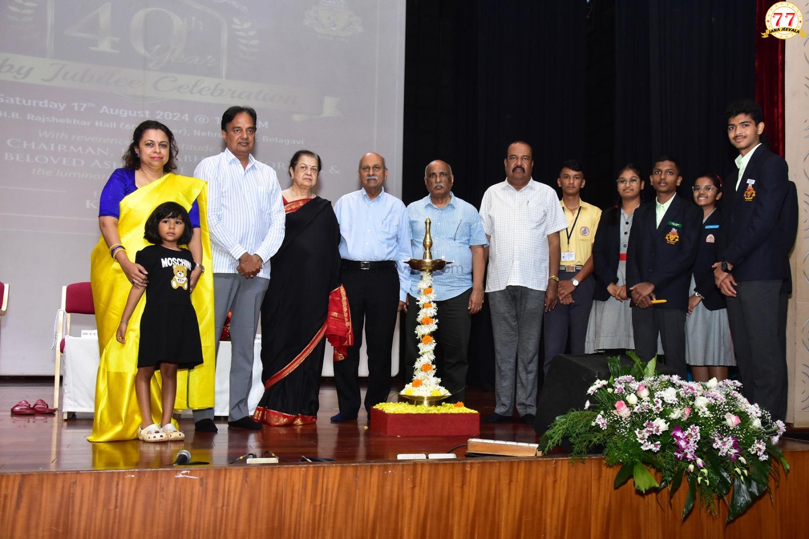 ಡಾ. ಪ್ರಭಾಕರ ಕೋರೆಯವರಿಗೆ ಕೆಎಲ್‌ಇ ಶಾಲೆಗಳಿಂದ ಸತ್ಕಾರ