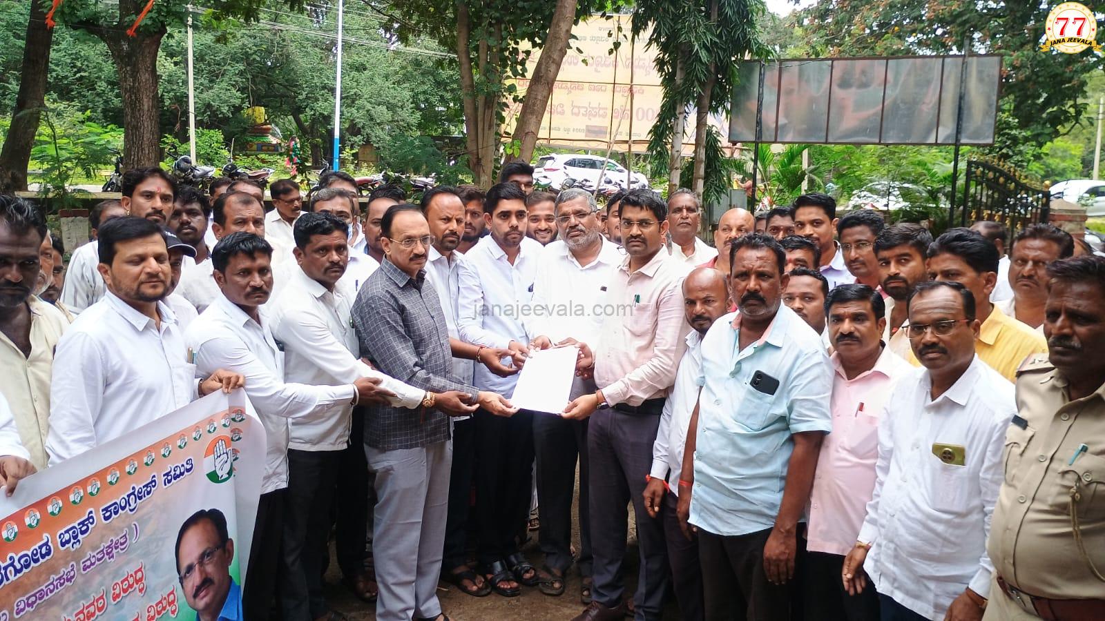 ಸಿಎಂ ವಿರುದ್ಧ ರಾಜ್ಯಪಾಲರ ನಡೆ ಖಂಡನೀಯ:ಶಾಸಕ ಮಹಾಂತೇಶ ಕೌಜಲಗಿ