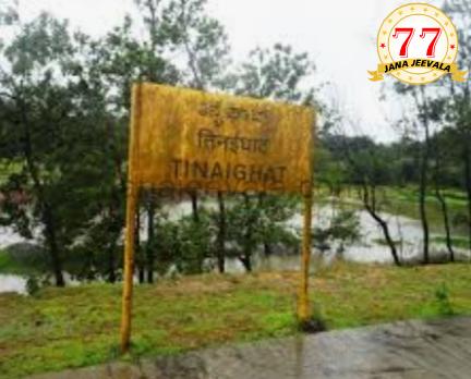 ಕರ್ನಾಟಕ-ಗೋವಾ ನಡುವೆ ರೈಲು ಸಂಚಾರ ಅಡಚಣೆ - ಹಳಿಗೆ ಬಿದ್ದ ಮರ ತೆರವು
