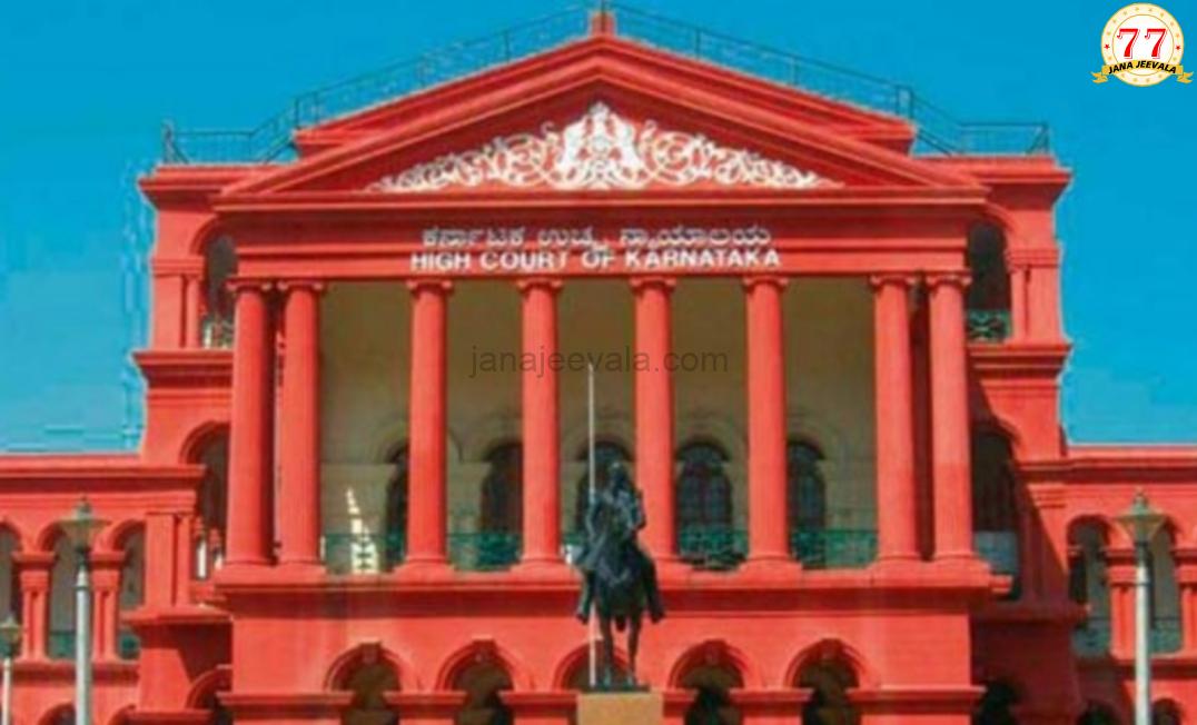 ಬಿಜೆಪಿ ಮಾಜಿ ಸಿಎಂ ವಿರುದ್ಧದ ಮಾನಹಾನಿ ಸುದ್ದಿಗೆ ನಿರ್ಬಂಧ