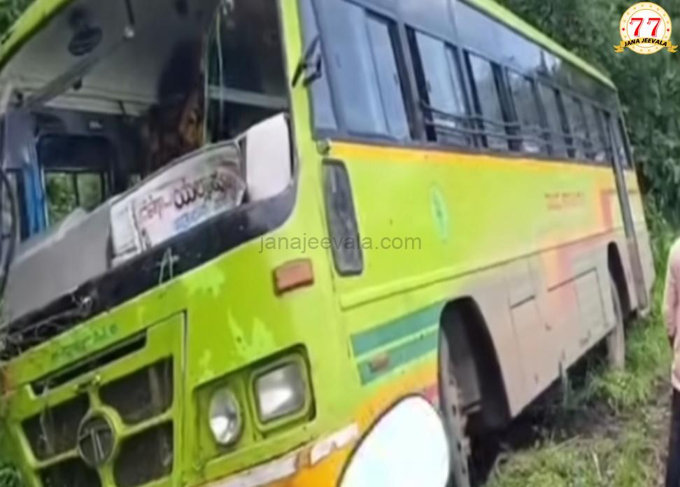 ಲಿಂಗನಮಠ ಬಳಿ ತಪ್ಪಿದ ಬಸ್ ಅವಘಡ : ಕೆಲ ವಿದ್ಯಾರ್ಥಿಗಳಿಗೆ ಗಾಯ