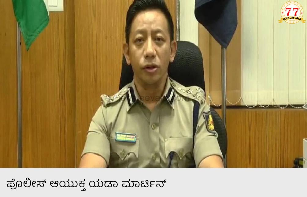 ಬೆಳಗಾವಿಯಲ್ಲಿ ಬೆಳಕಿಗೆ ಬಂತು ಹೇಯ ಕೃತ್ಯ: ನಗ್ನ ವಿಡಿಯೋ ಮೂಲಕ ಹಣಕ್ಕೆ ಬ್ಲಾಕ್ ಮೇಲ್