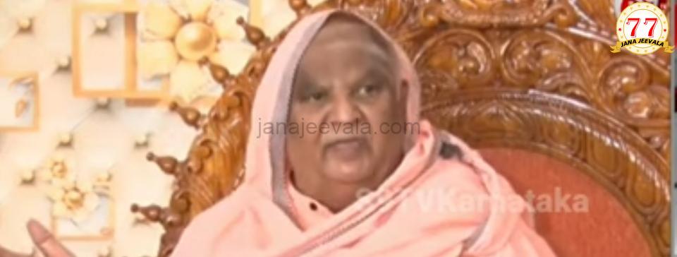 ಕಾಂಗ್ರೆಸ್ ಸರ್ಕಾರದ ಬಗ್ಗೆ ಮತ್ತೊಂದು ಸ್ಫೋಟಕ ಭವಿಷ್ಯ ನುಡಿದ ಕೋಡಿಶ್ರೀ