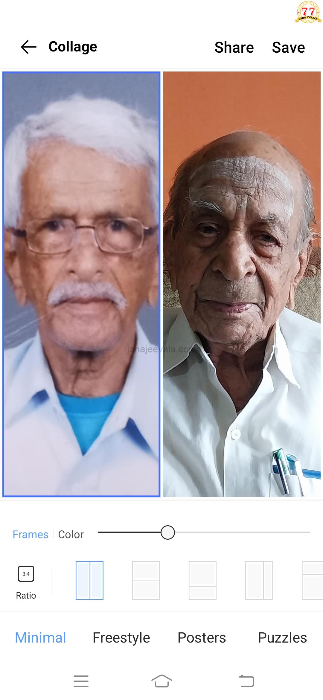 ಬೆಳಗಾವಿಯಲ್ಲಿ ಸಾಧಕರಿಗೆ 15 ರಂದು ಸನ್ಮಾನ