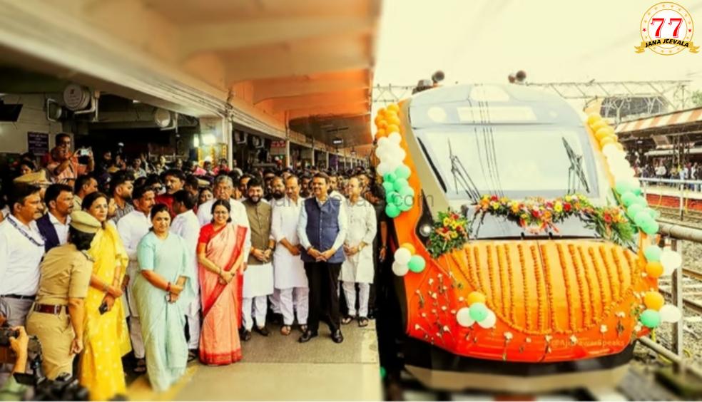 ವಂದೇ ಭಾರತ್ ರೈಲಿಗೆ ಆಭೂತಪೂರ್ವ ಸ್ವಾಗತ ನೀಡಿದ ಬೆಳಗಾವಿ ಜನತೆ !