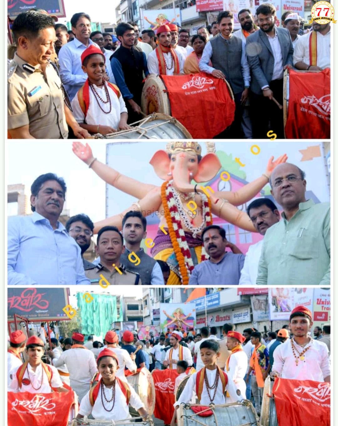 ಗಣೇಶಮಯವಾಯ್ತು ಬೆಳಗಾವಿ