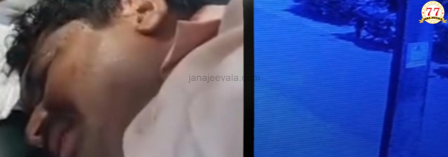ಗ್ರಾಪಂ ಉಪಾಧ್ಯಕ್ಷರ ಮೇಲೆ ಮಾರಣಾಂತಿಕ ಹಲ್ಲೆ: ಬೈಕಿನಲ್ಲಿ ಬರುವ ದೃಶ್ಯ ಸಿಸಿಟಿವಿಯಲ್ಲಿ ಸೆರೆ