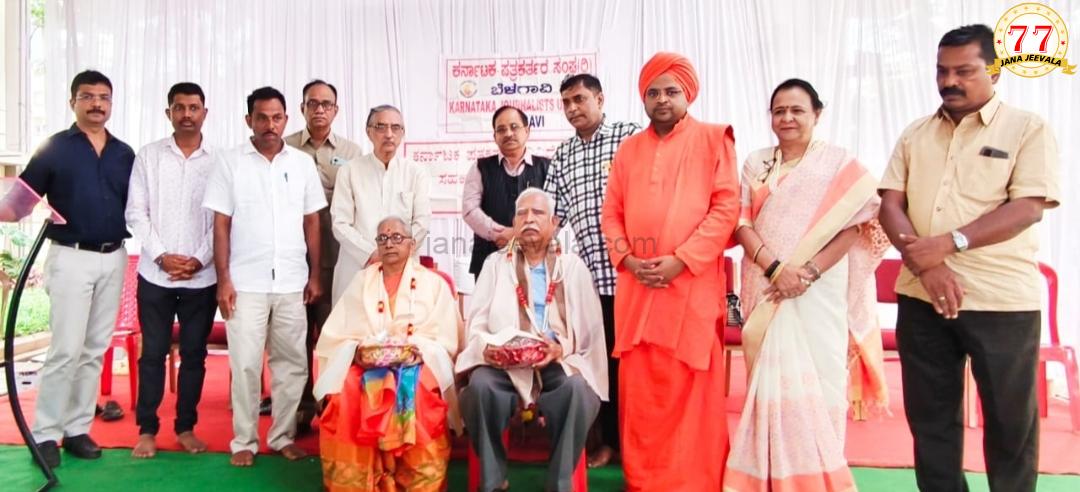 ಈಗೇನಿದ್ರೂ ಬ್ರೇಕಿಂಗ್ ಸುದ್ದಿ ಕಾಲ : ನಕಾರಾತ್ಮಕ ಸುದ್ದಿಗಳಿಗೆ ಪ್ರಾಧಾನ್ಯತೆ ಬೇಡ...
