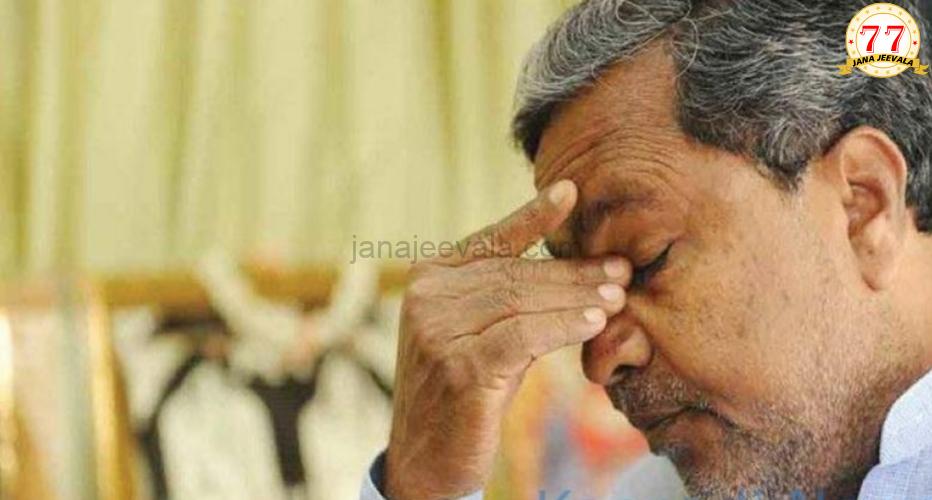 ಮುಡಾ ಪ್ರಕರಣ : ಸಿಎಂ ಸಿದ್ದರಾಮಯ್ಯ ವಿರುದ್ಧ ಲೋಕಾಯುಕ್ತ ತನಿಖೆಗೆ ಜನಪ್ರತಿನಿಧಿಗಳ ಕೋರ್ಟ್ ಆದೇಶ