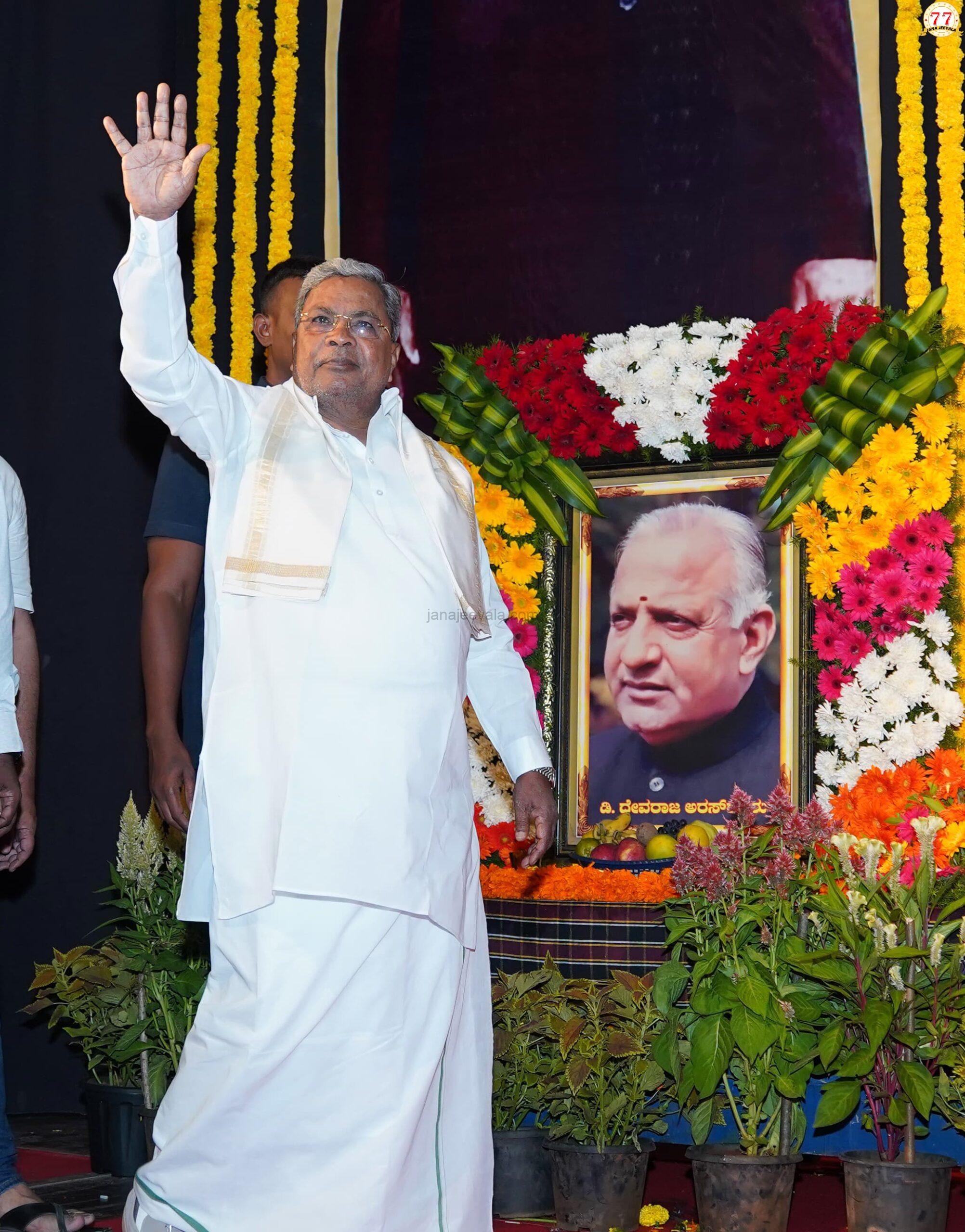 ಮುಡಾ ಪ್ರಕರಣದ ತನಿಖೆಯಲ್ಲಿ ಹಸ್ತಕ್ಷೇಪ ಇಲ್ಲ - ಮುಖ್ಯಮಂತ್ರಿ ಸಿದ್ದರಾಮಯ್ಯ