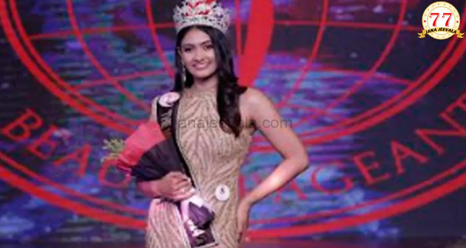 ಕನ್ನಡತಿ ಸೌಮ್ಯಾಗೆ ಮಿಸ್ ಗ್ಲೋಬಲ್ ಇಂಡಿಯಾ ಕಿರೀಟ ಶಿವಮೊಗ್ಗದ ಸೌಮ್ಯಾಗೆ ಪಟ್ಟ
