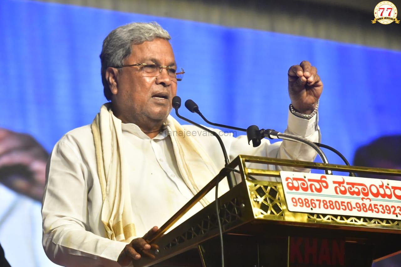 ಜಾತಿಗಣತಿ ಸುಳಿವು ನೀಡಿದ ಸಿಎಂ : ಸಚಿವ ಸಂಪುಟ ಸಭೆಯಲ್ಲಿ ಚರ್ಚಿಸಿದ ನಂತರ ತೀರ್ಮಾನ