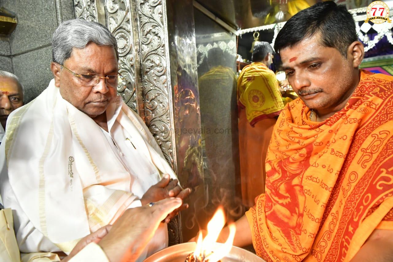 ಸವದತ್ತಿಗೆ ಬರುವ ಭಕ್ತಾದಿಗಳ ಅನುಕೂಲಕ್ಕೆ ಮೂಲಸೌಕರ್ಯ ಒದಗಿಸಲು ತೀರ್ಮಾನ- ಮುಖ್ಯಮಂತ್ರಿ ಸಿದ್ದರಾಮಯ್ಯ