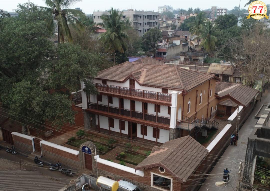 ರಿಸಾಲ್ದಾರಗಲ್ಲಿ ರಾಮಕೃಷ್ಣ ಮಿಶನ್ ಆಶ್ರಮದಲ್ಲಿಂದು ವಿಶೇಷ ಕಾರ್ಯಕ್ರಮ ಆಯೋಜನೆ