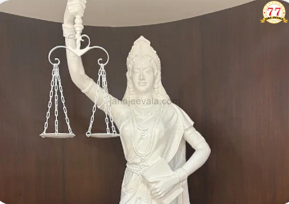 ಸುಪ್ರೀಂ ಕೋರ್ಟ್‌ನಲ್ಲಿ ಹೊಸ ಪ್ರತಿಮೆ 'ಕಾನೂನು ಕುರುಡಲ್ಲ' ಎಂಬ ಸಂದೇಶ ರವಾನೆ