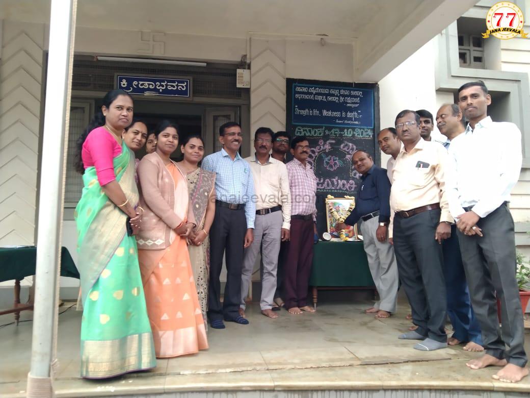 ಬೆಳಗಾವಿ ಜಿಎ ಪಪೂ ಮಹಾವಿದ್ಯಾಲಯದಲ್ಲಿ ಮಹರ್ಷಿ ವಾಲ್ಮೀಕಿ ಜಯಂತಿ