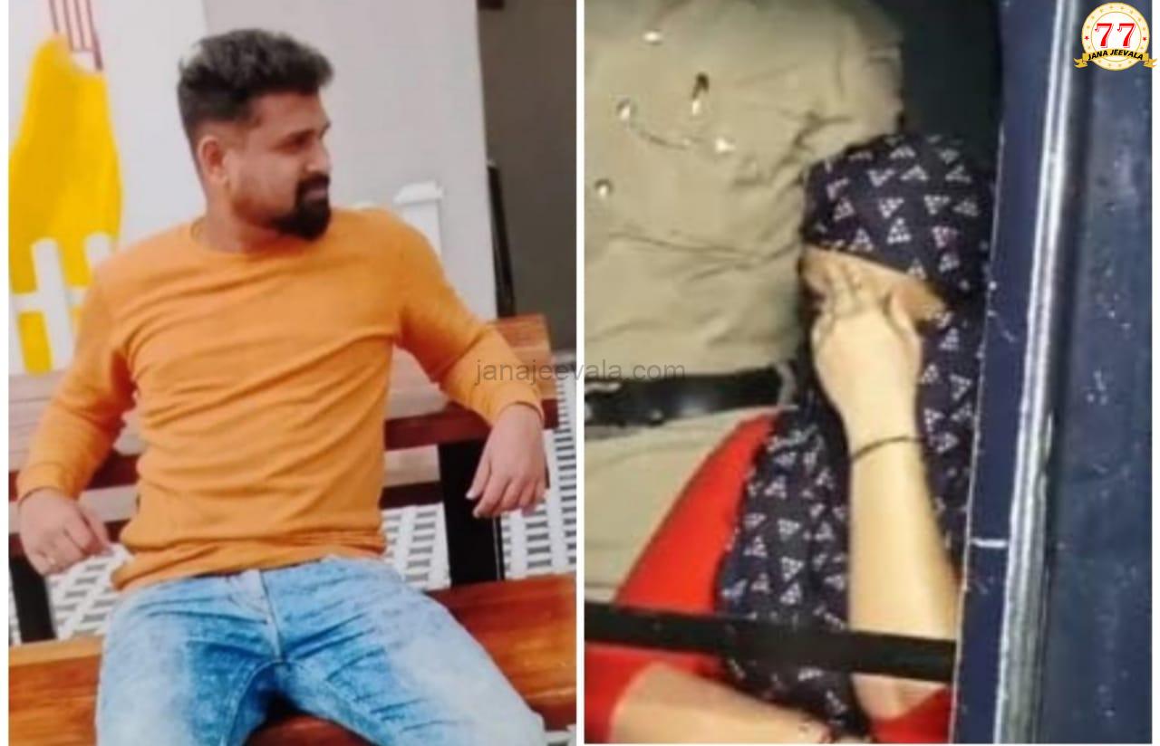 ಸಂತೋಷ ಪದ್ಮಣ್ಣವರ ಕೊಲೆ ಪ್ರಕರಣ : ಪತ್ನಿ ಸೇರಿದಂತೆ ಇನ್ನಿಬ್ಬರು ಜೈಲುಪಾಲು