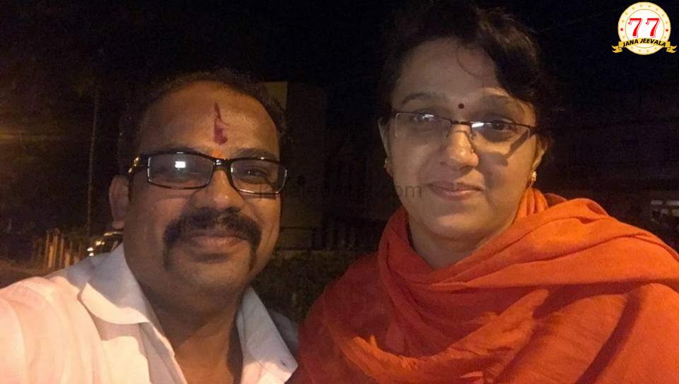 'ಸರಿತಾ' ಆ 'ಸಂತೋಷ'..!?  ಸದಾ ಅಸಂತೋಷ.....! ನೊಂದು ಕೊಂದೆಯಾ..?