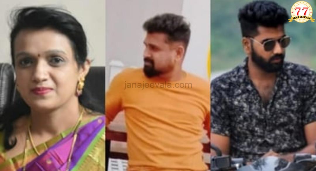 ಎಲ್ಲಿಯ ಬೆಳಗಾವಿ.. ಎಲ್ಲಿಯ ಶನಿವಾರ ಸಂತೆ...! ಗಡಿ ಮೀರಿತು Facebook ಪ್ರೇಮ-ಪ್ರಣಯ !