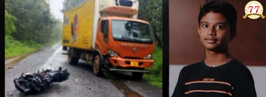 ಭೀಕರ ಅಪಘಾತಕ್ಕೆ ಬೆಳಗಾವಿ ಕಾಲೇಜು ವಿದ್ಯಾರ್ಥಿ ಬಲಿ: ಇನ್ನೋರ್ವ ವಿದ್ಯಾರ್ಥಿಗೆ ಗಂಭೀರ ಗಾಯ