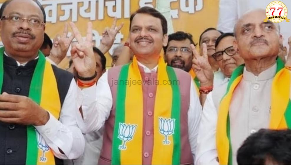 BREAKINGಮಹಾರಾಷ್ಟ್ರ ಚುನಾವಣೆ: 99 ಅಭ್ಯರ್ಥಿಗಳನ್ನು ಘೋಷಿಸಿದ ಬಿಜೆಪಿ-ದೇವೇಂದ್ರ ಫಡ್ನವಿಸ್, ಅಶೋಕ್ ಚವಾಣ್ ಪುತ್ರಿ ಹೆಸರು ಘೋಷಣೆ..!